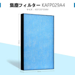 Air Purifier HEPA Filters