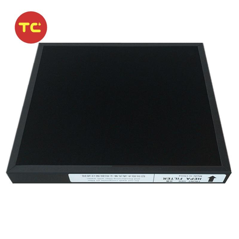 Home Air Purifier Filter