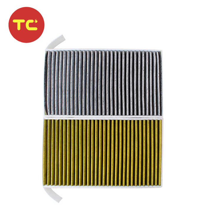 Cabin Air Filter
