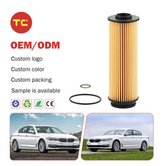 Car Oil Filter 