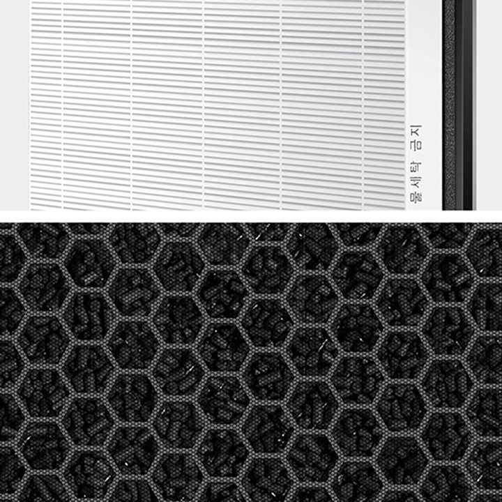 Samsung Air Purifier Filter