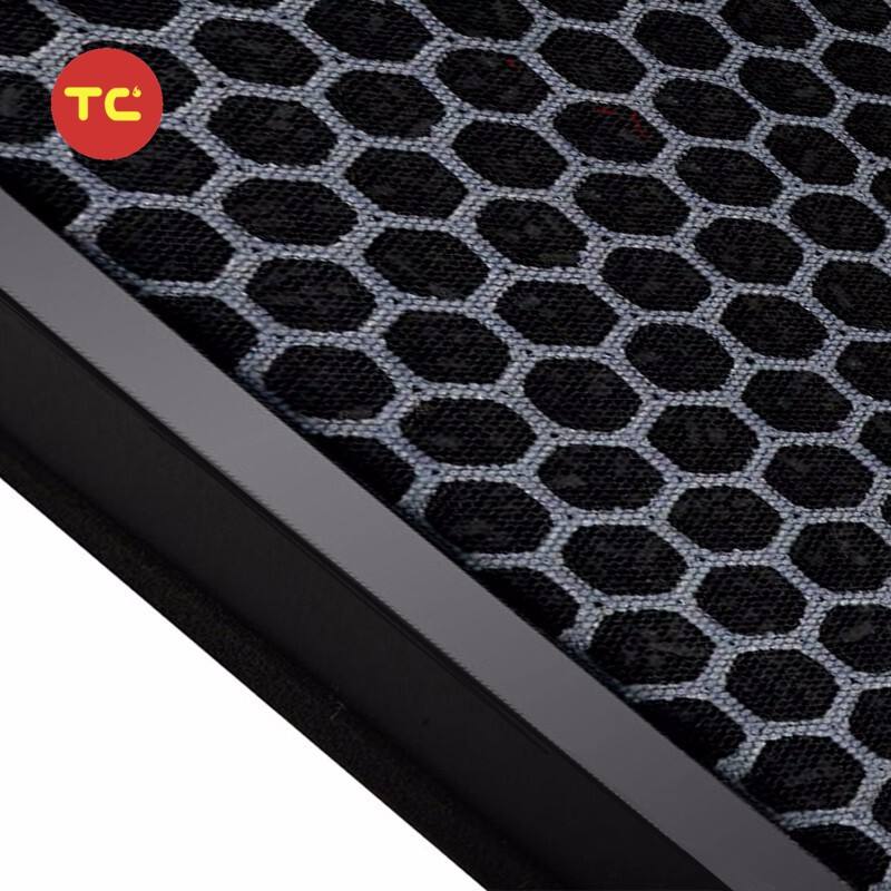 Air Purifiers Filter
