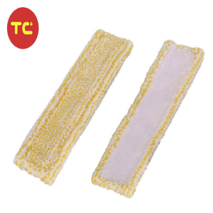 Mop Head Cloth