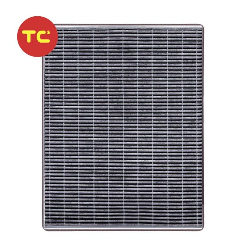 Samsung Air Purifier Filter