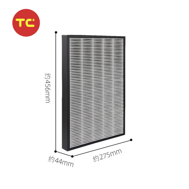 High Efficiency Filter